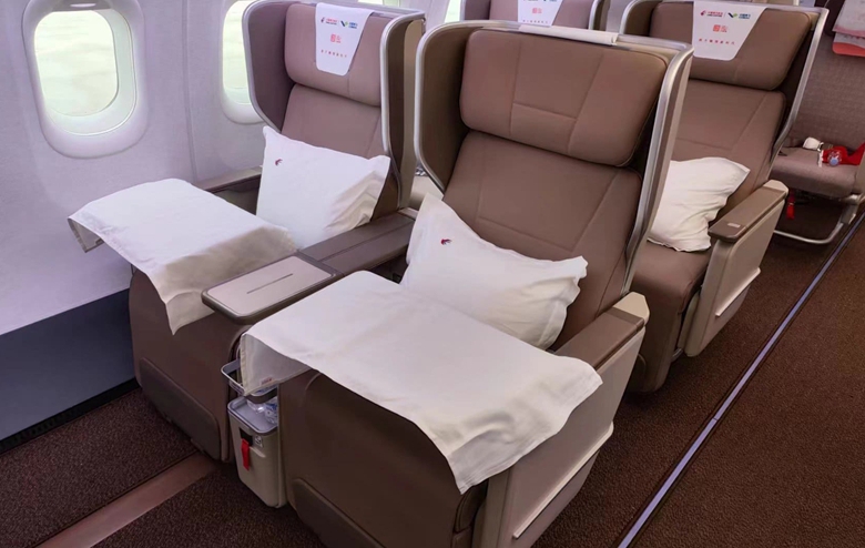 3. 客艙內飾風(fēng)格設計建議.jpg