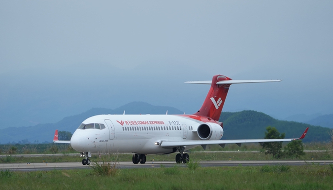 1. 商飛快線(xiàn)服務(wù).jpg