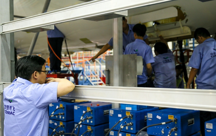 3. 建立機型維修能力技術(shù)支援.jpg