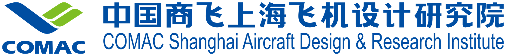 上海飛機設計研究院-04.png